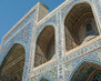 the-arch-and-the-exterior-design-of-the-ancient-registan-in-samarkand-ancient-architecture-of-asia_508835-5438